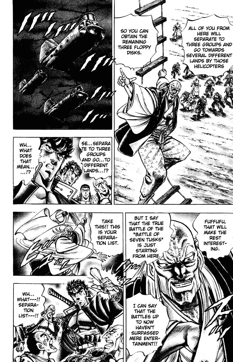 Read Charge!! Men