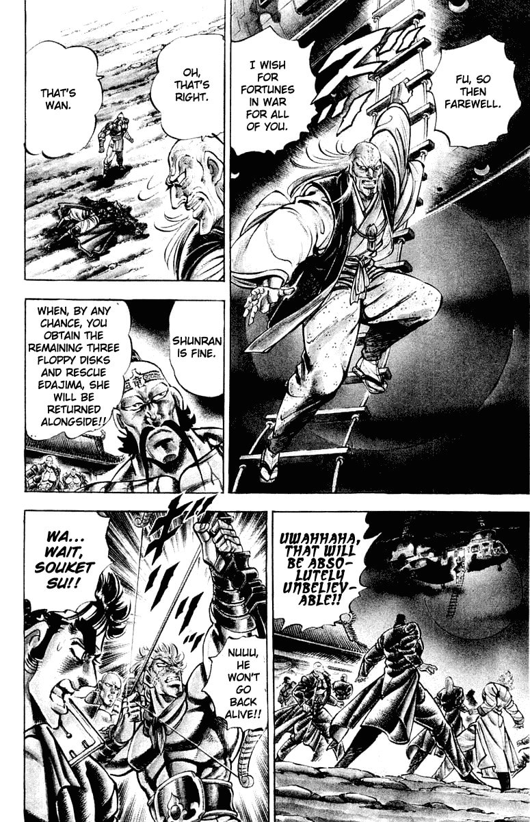 Read Charge!! Men