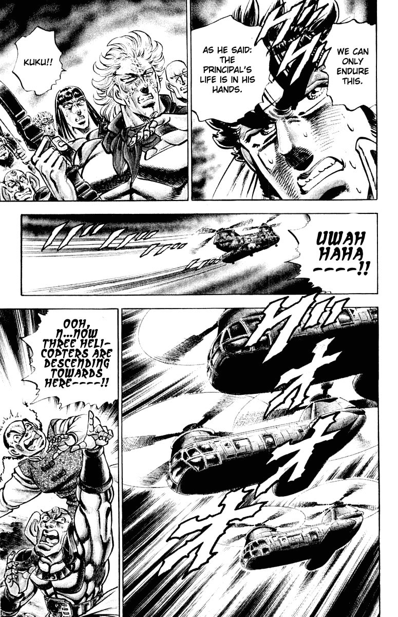Read Charge!! Men