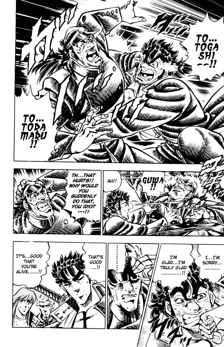 Read Charge!! Men