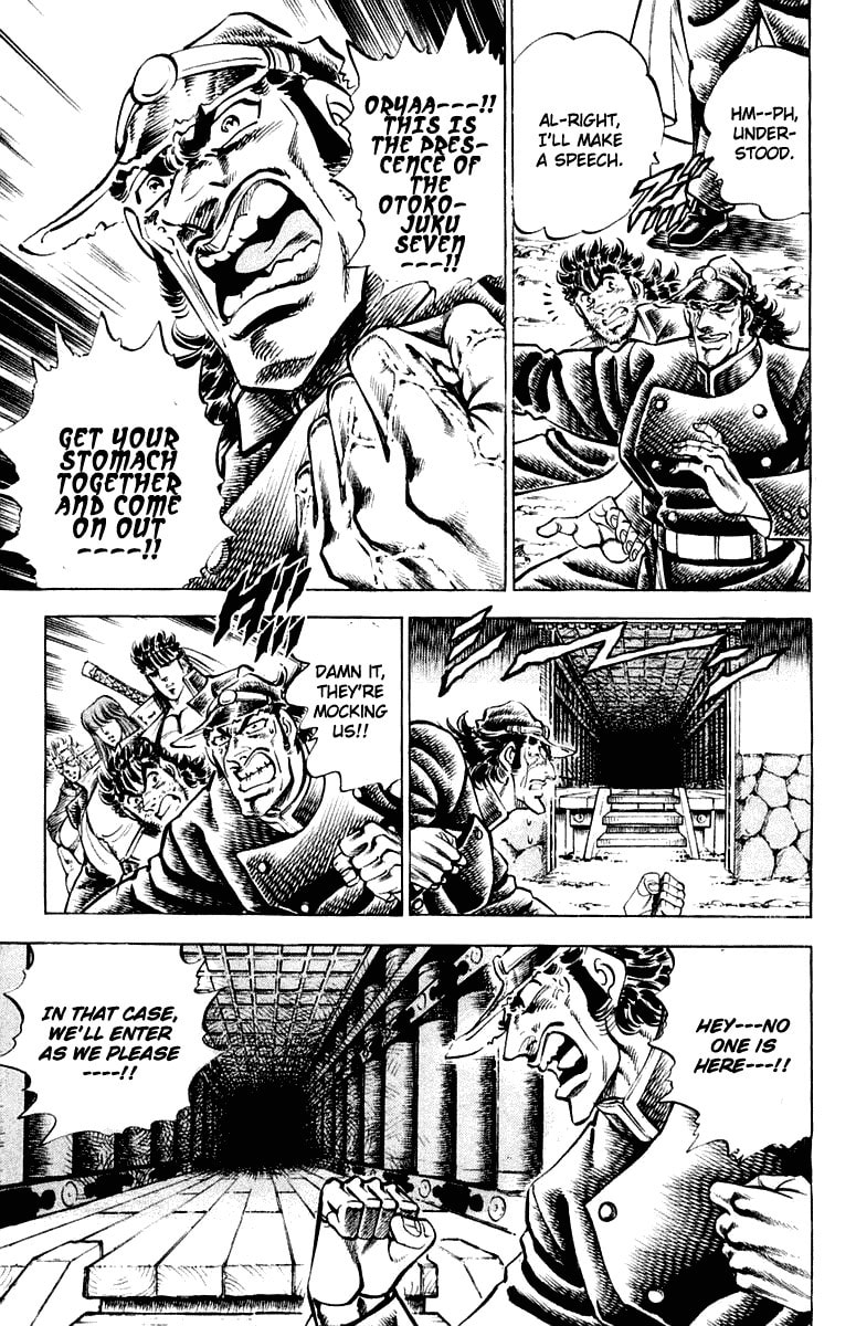 Read Charge!! Men