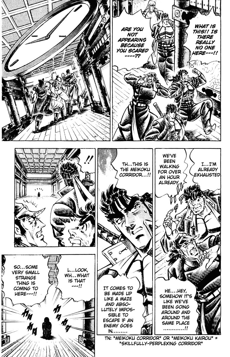 Read Charge!! Men