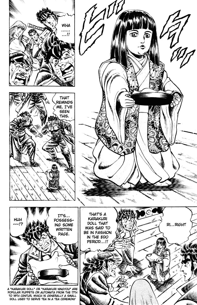 Read Charge!! Men