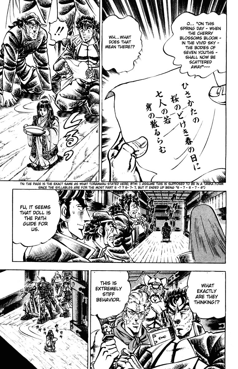 Read Charge!! Men