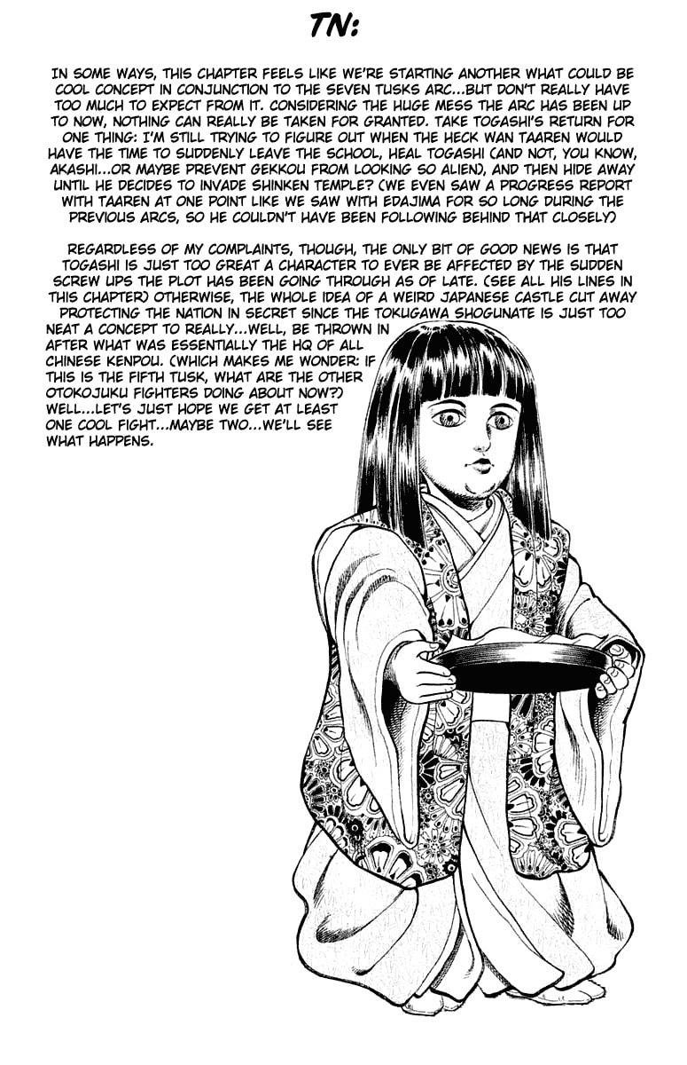 Read Charge!! Men