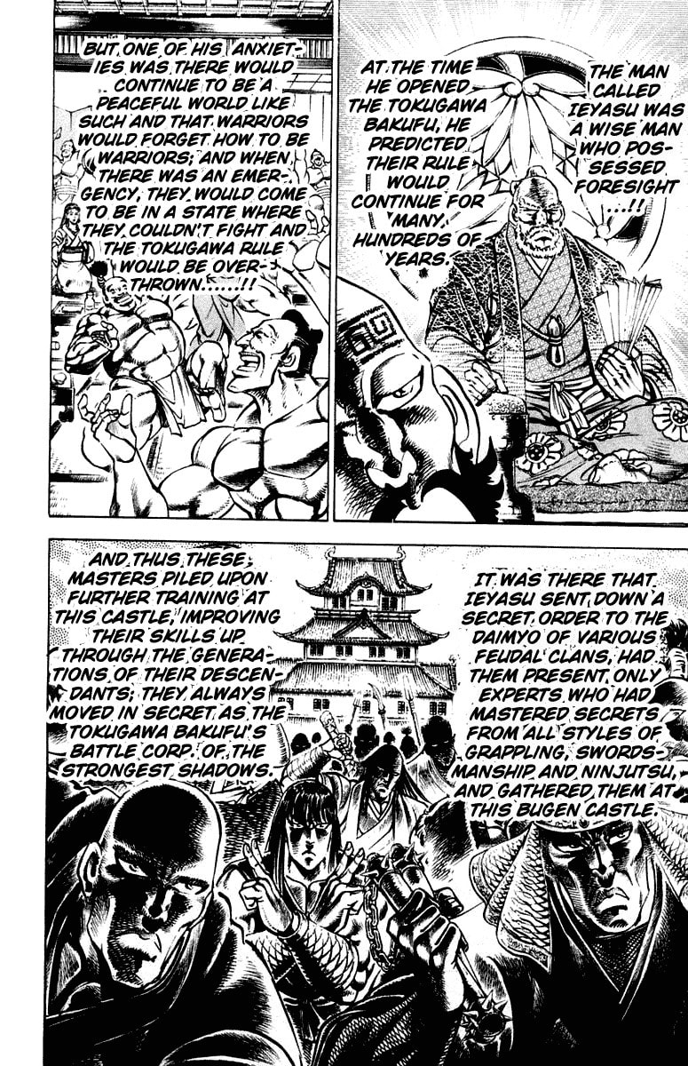 Read Charge!! Men