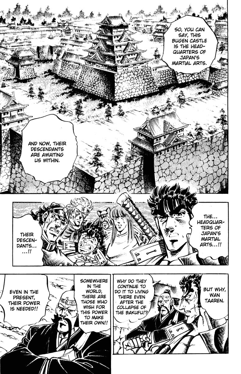 Read Charge!! Men