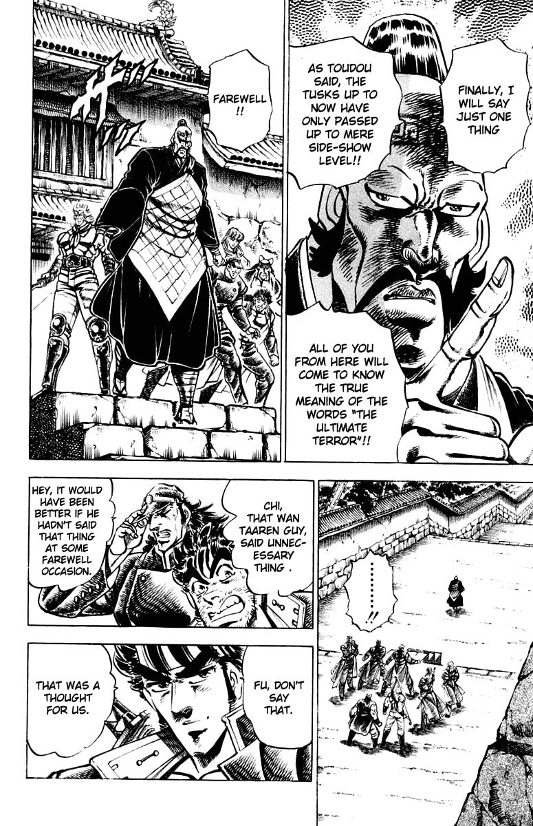 Read Charge!! Men