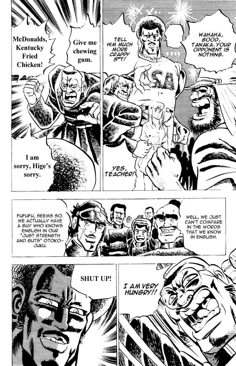 Read Charge!! Men