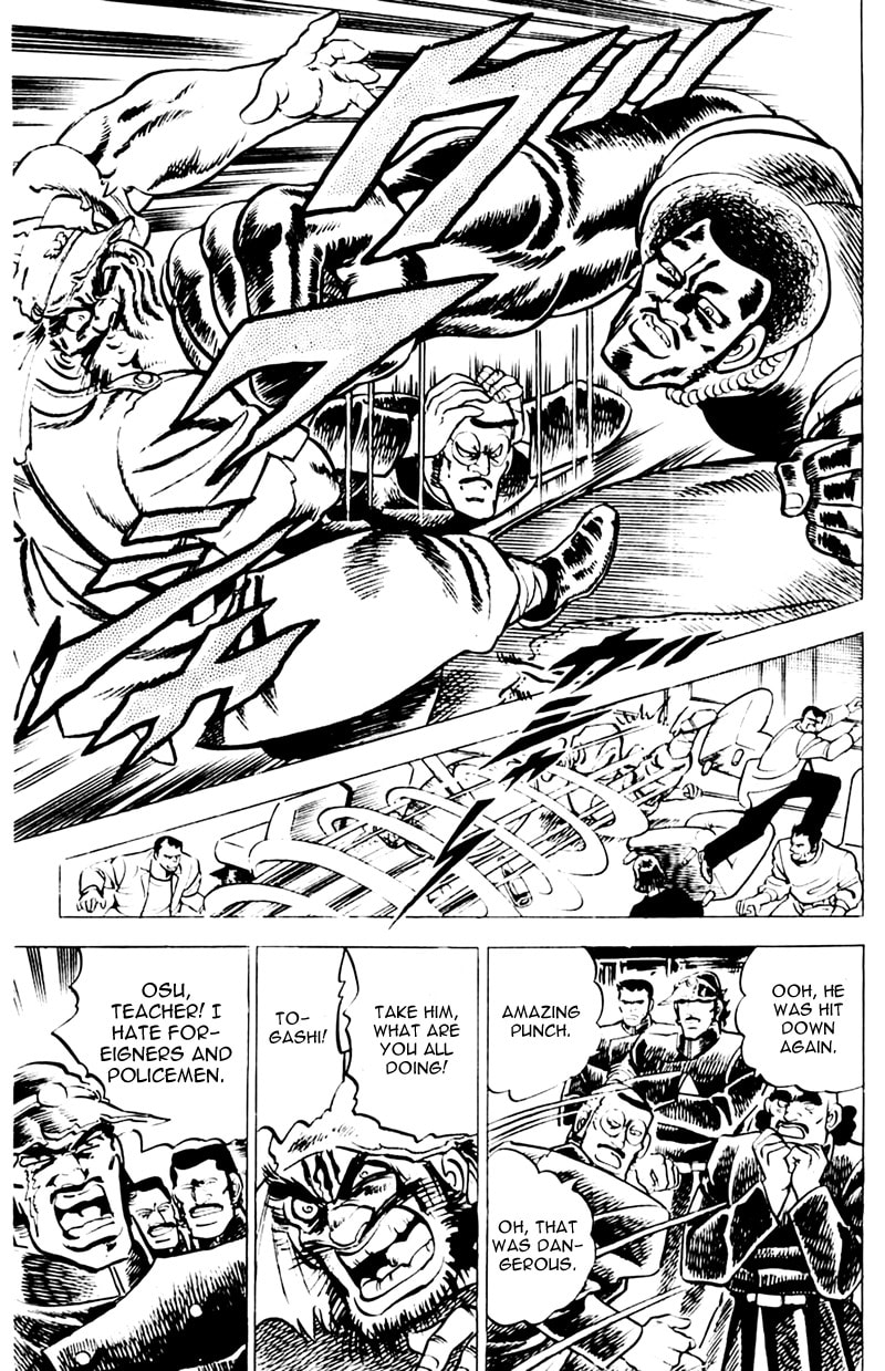 Read Charge!! Men