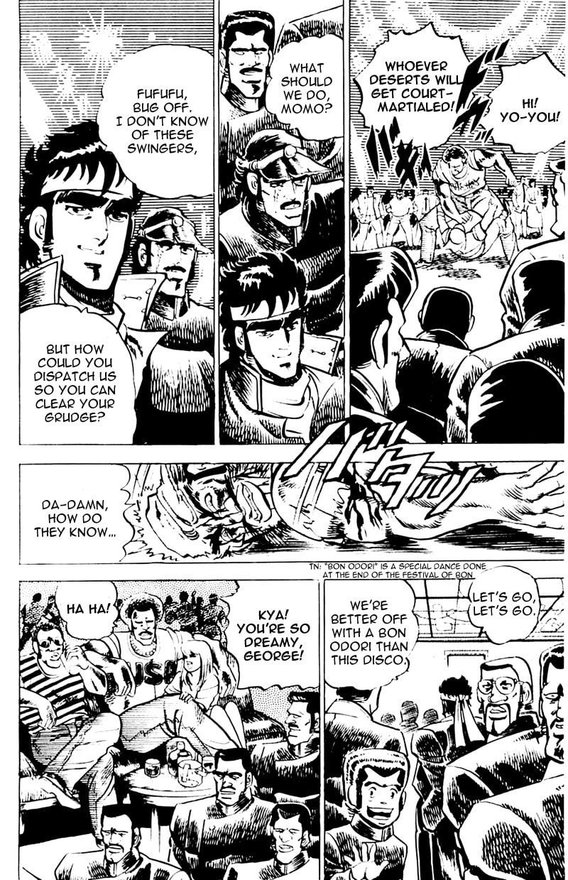 Read Charge!! Men