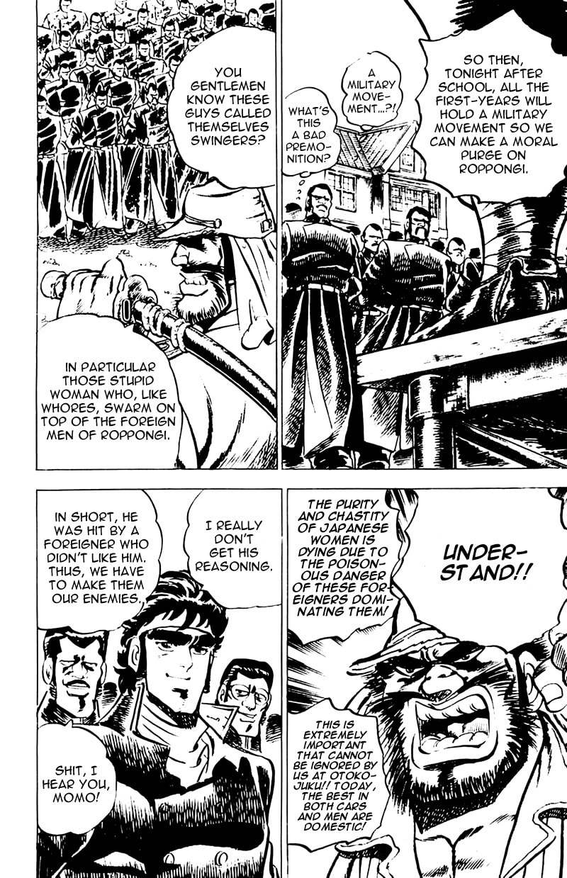 Read Charge!! Men