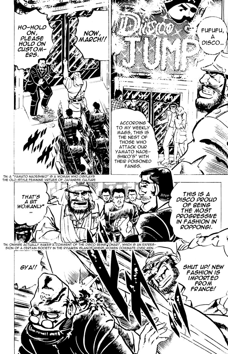 Read Charge!! Men