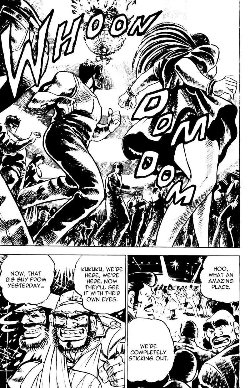 Read Charge!! Men