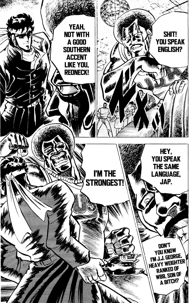 Read Charge!! Men