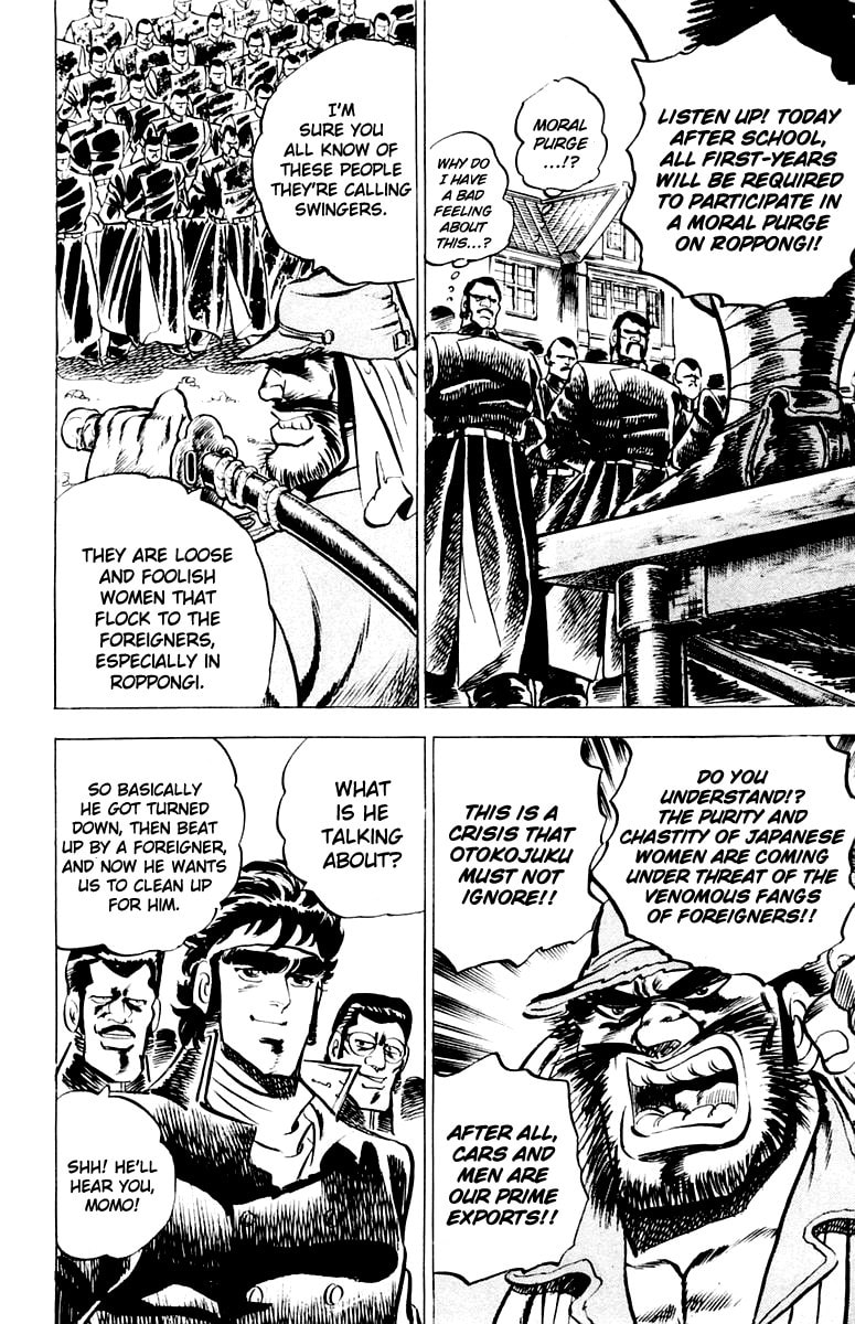 Read Charge!! Men