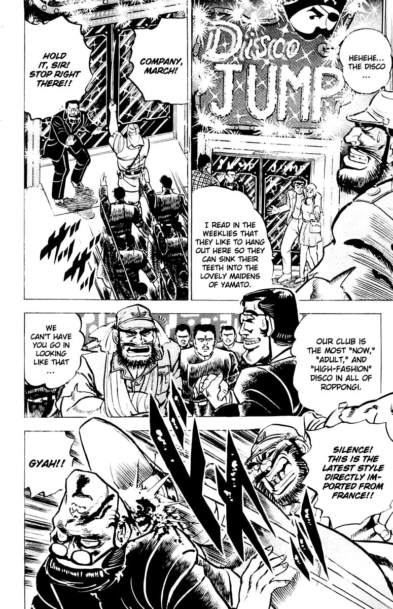 Read Charge!! Men