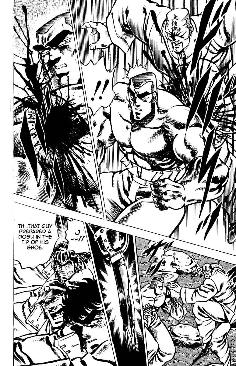 Read Charge!! Men