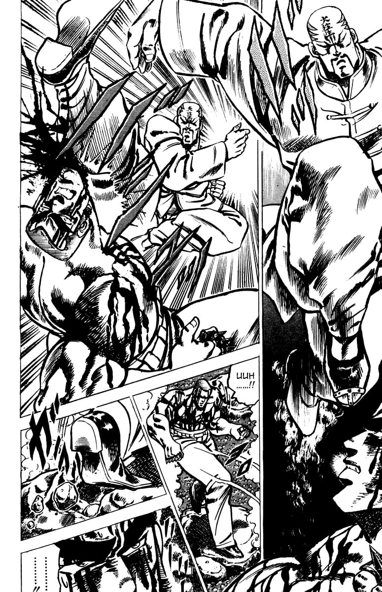 Read Charge!! Men