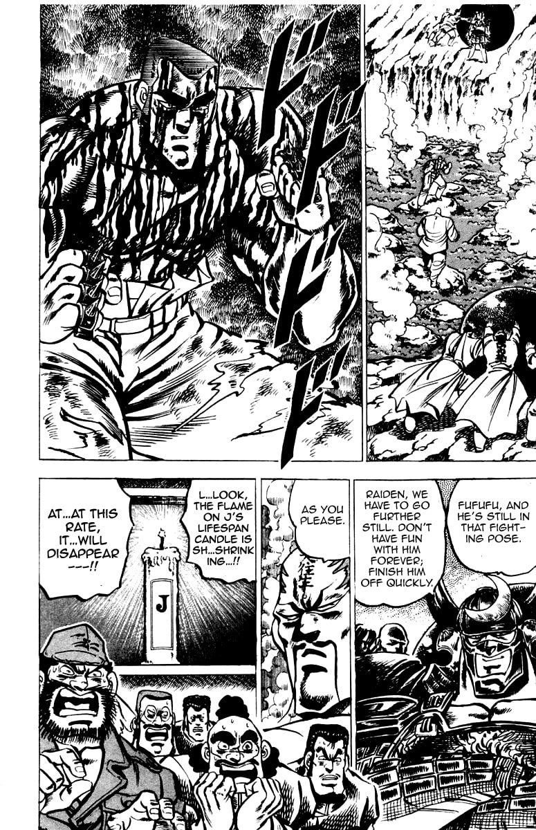 Read Charge!! Men