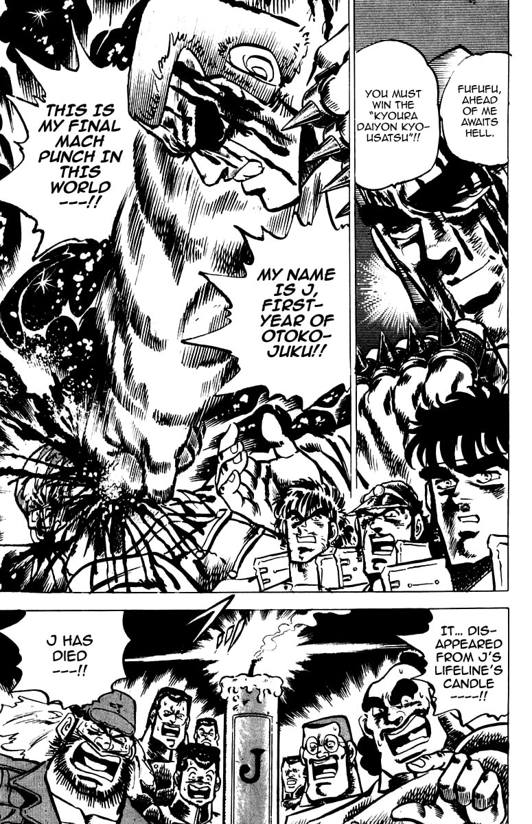 Read Charge!! Men
