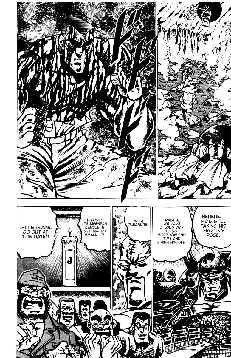 Read Charge!! Men