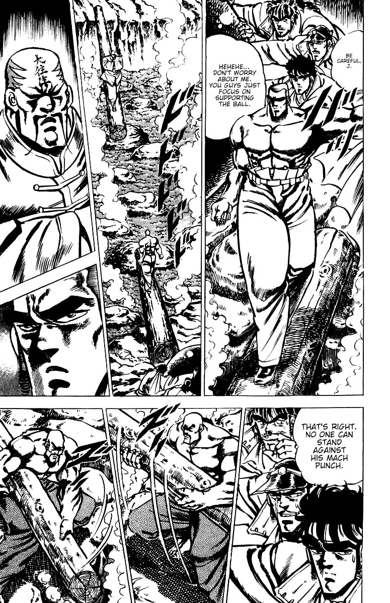 Read Charge!! Men