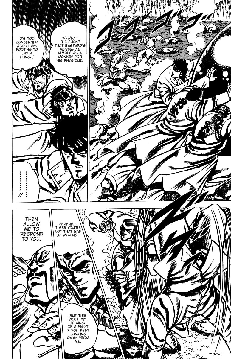 Read Charge!! Men