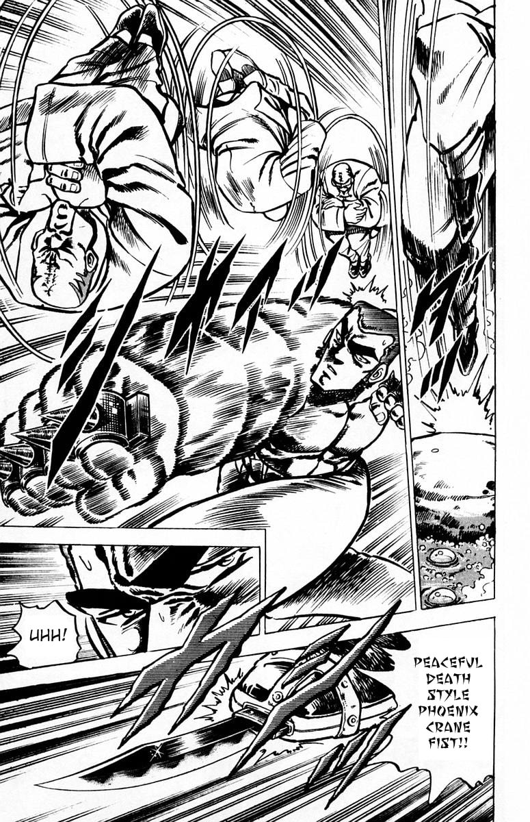 Read Charge!! Men