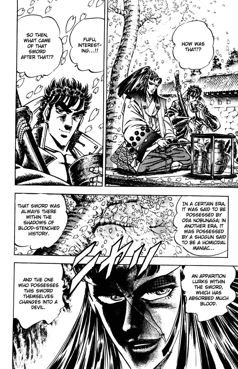 Read Charge!! Men