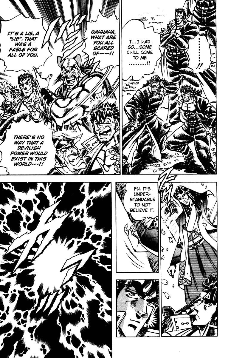 Read Charge!! Men