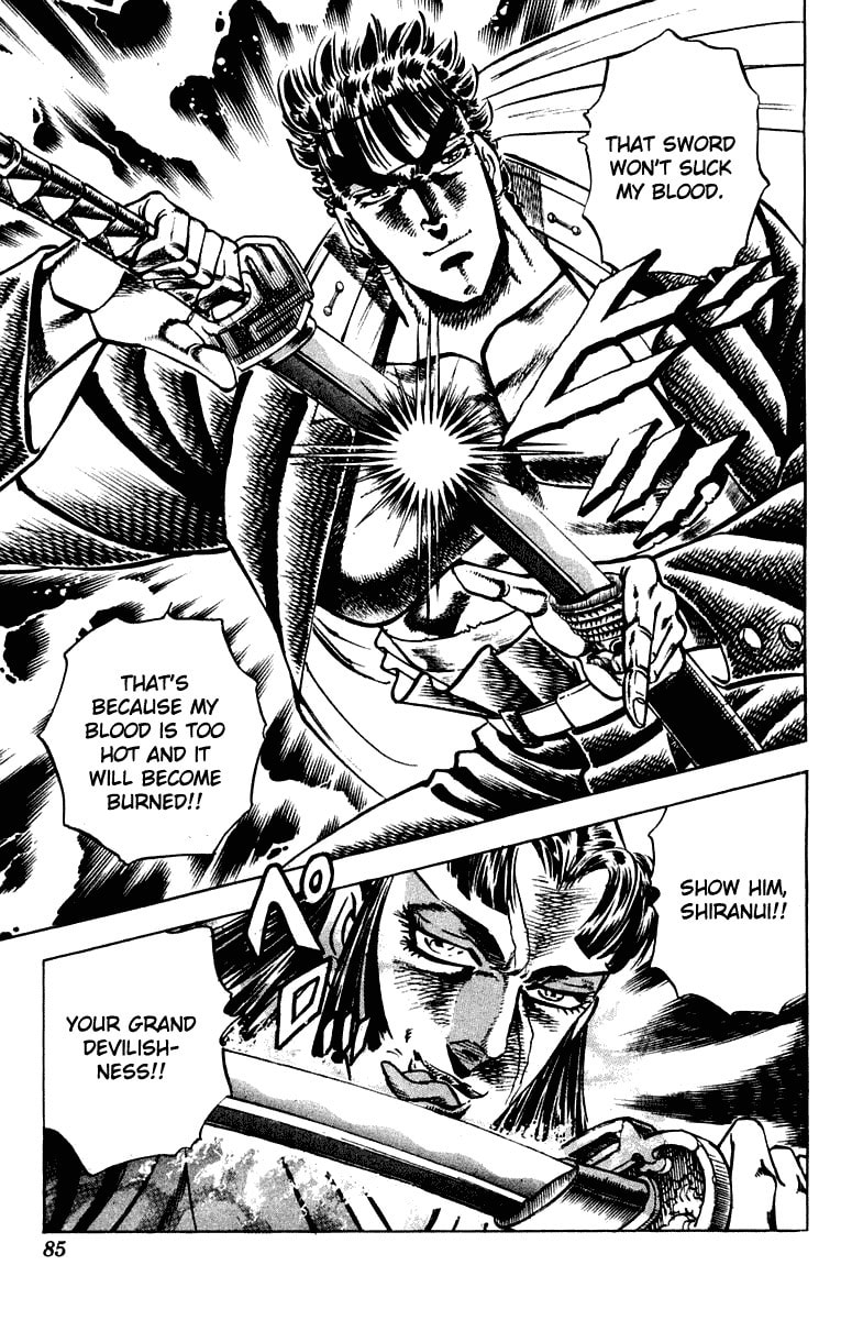 Read Charge!! Men