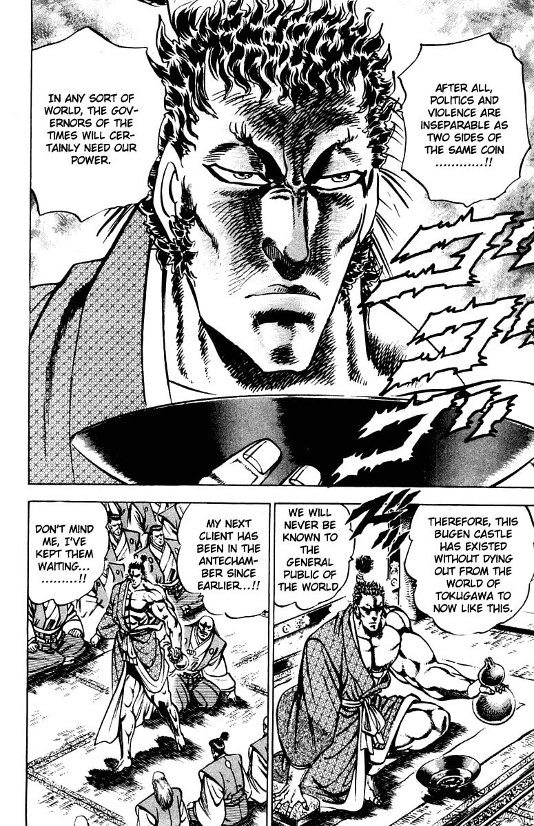 Read Charge!! Men