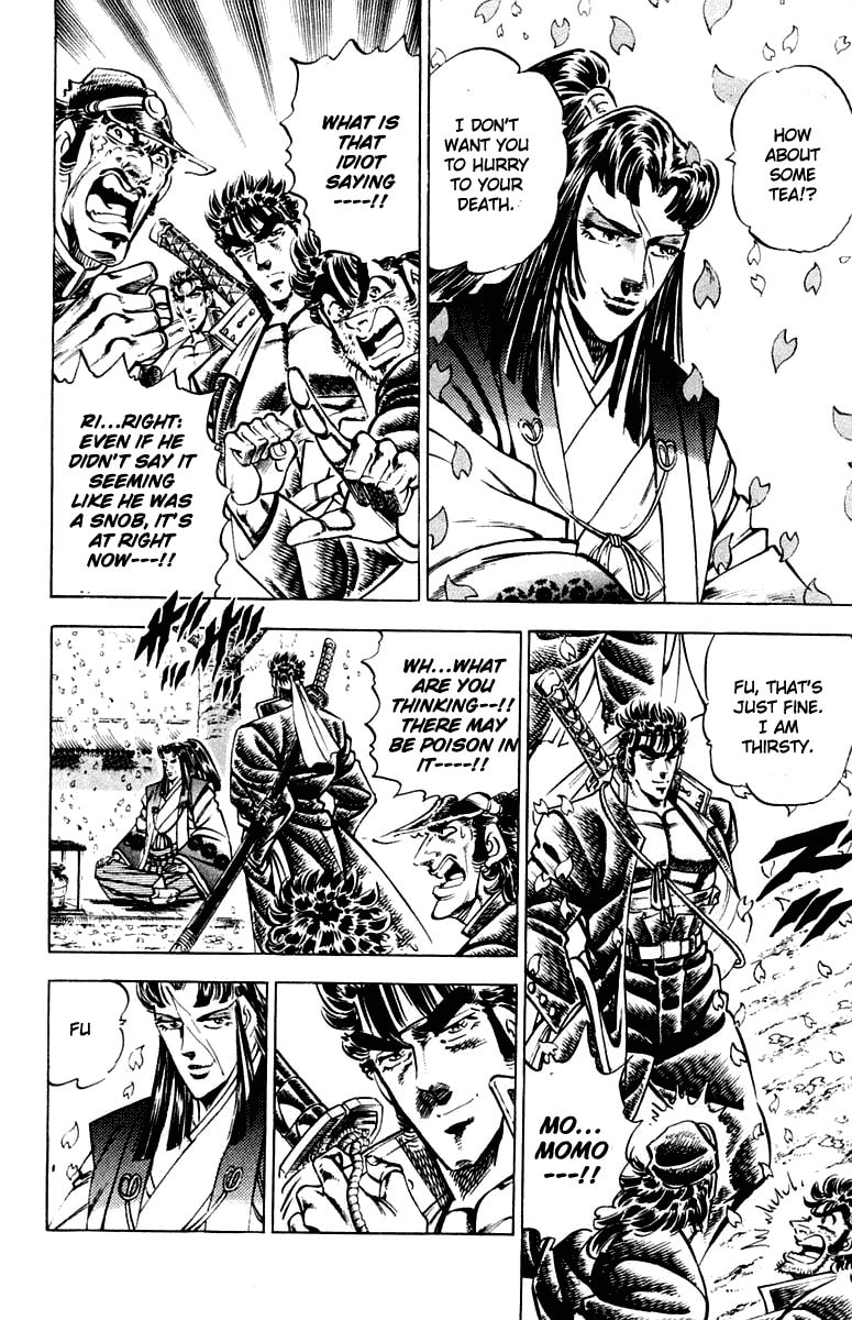 Read Charge!! Men