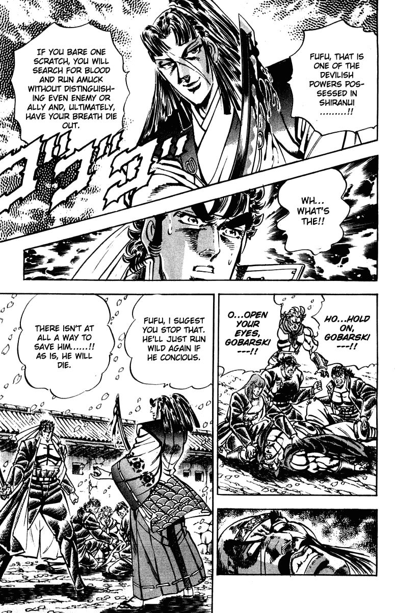 Read Charge!! Men
