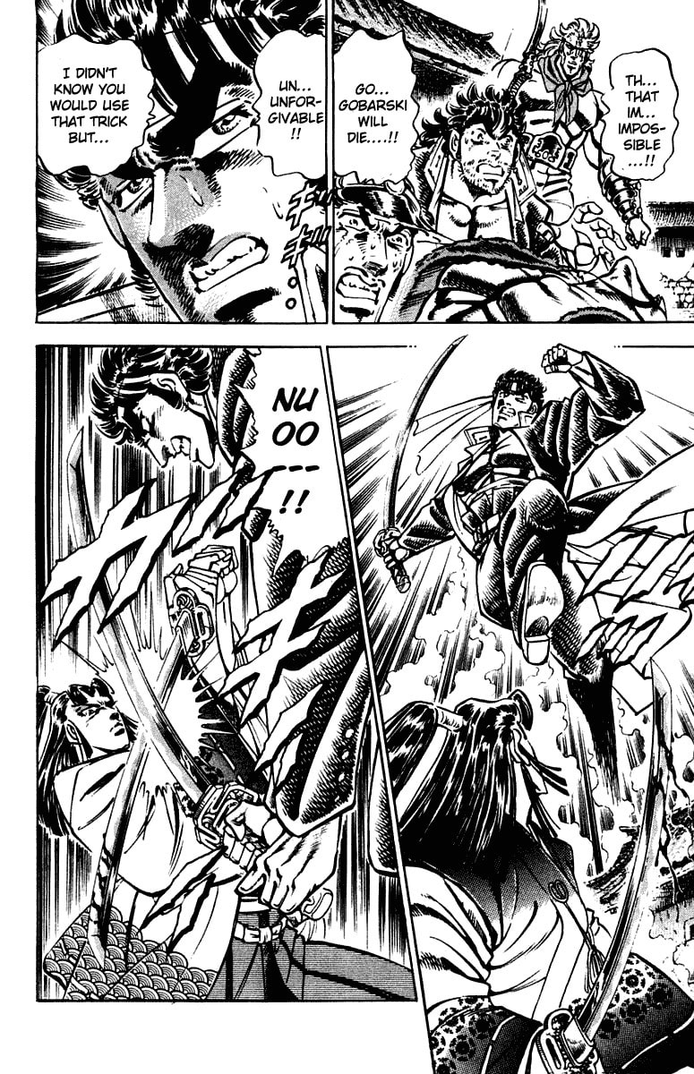Read Charge!! Men