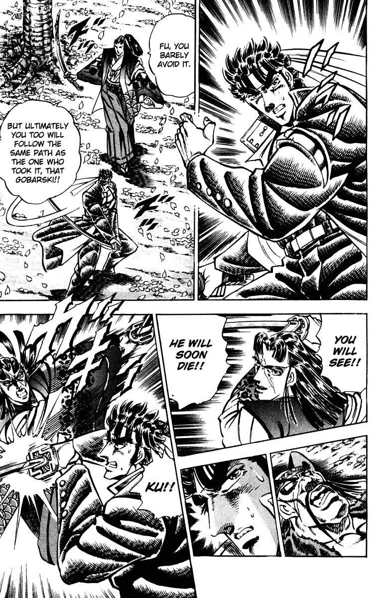 Read Charge!! Men