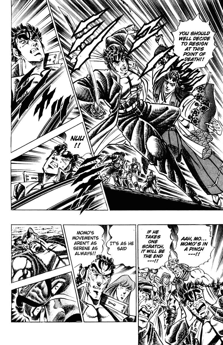Read Charge!! Men