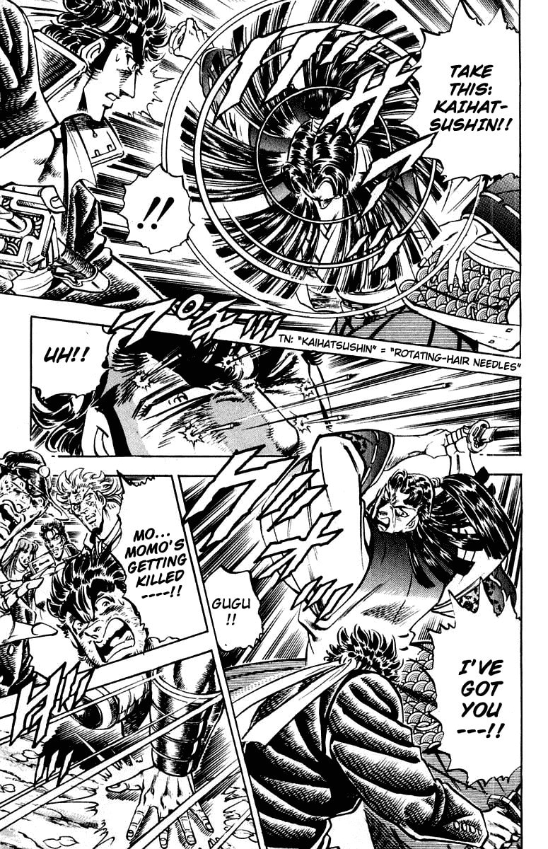 Read Charge!! Men