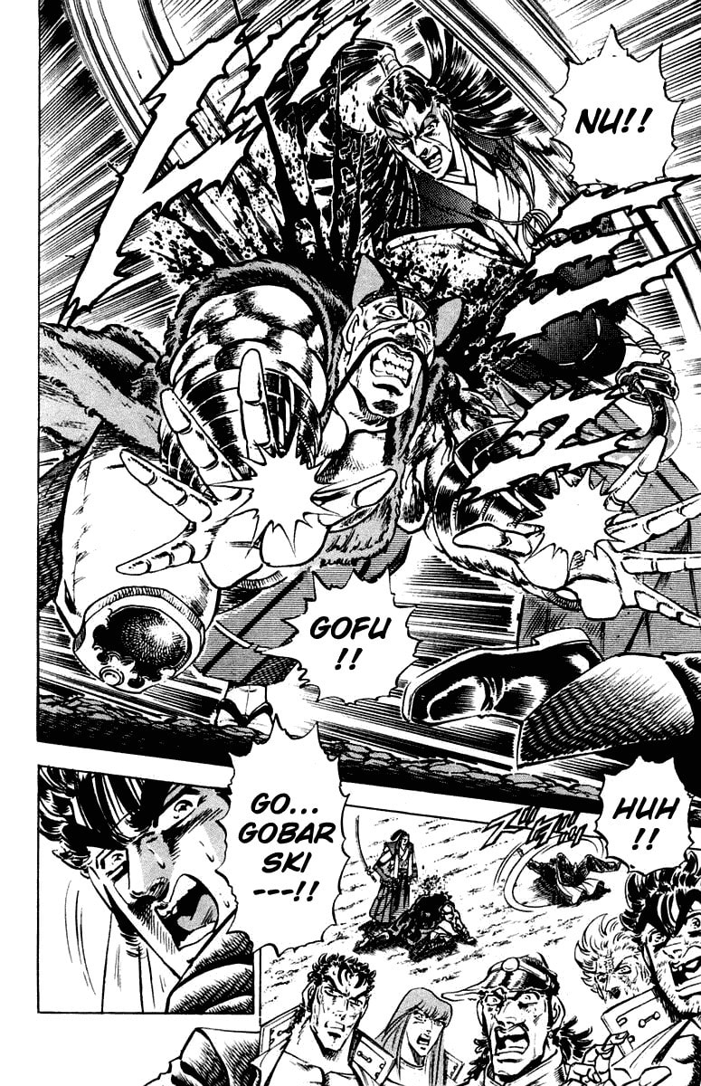 Read Charge!! Men