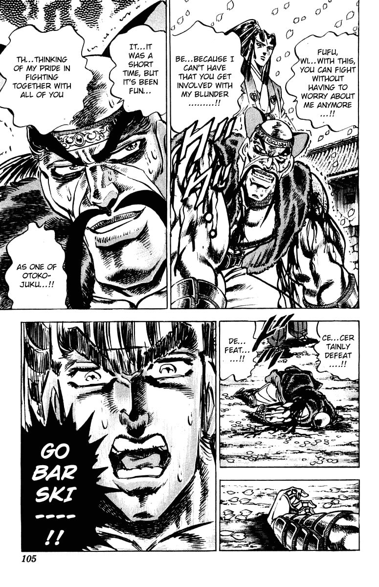 Read Charge!! Men
