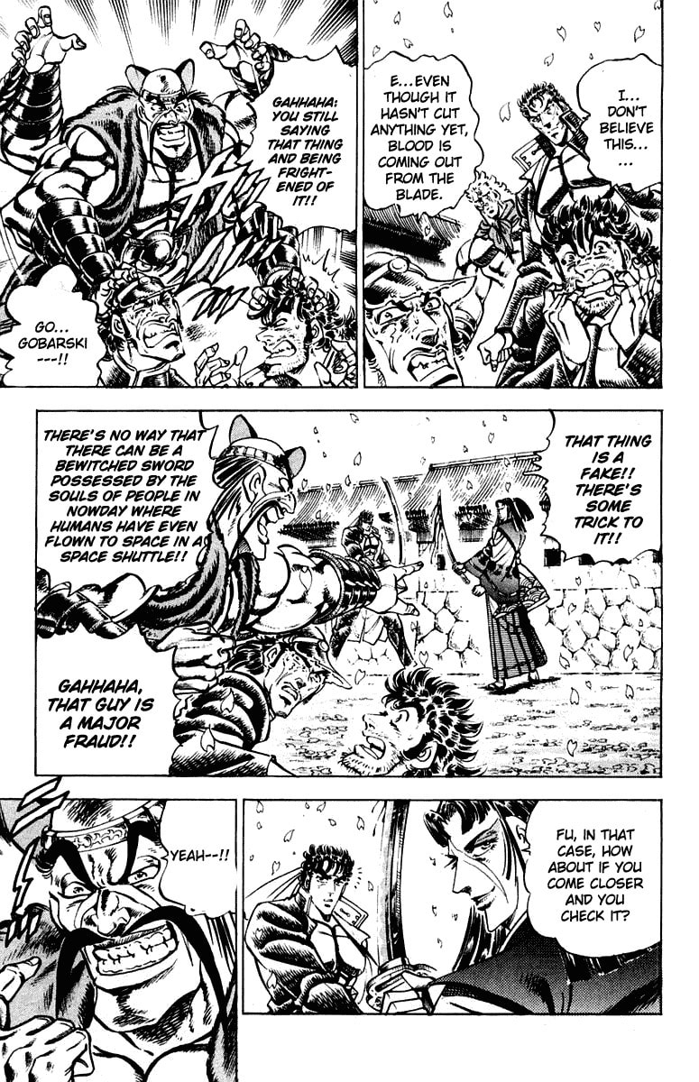 Read Charge!! Men