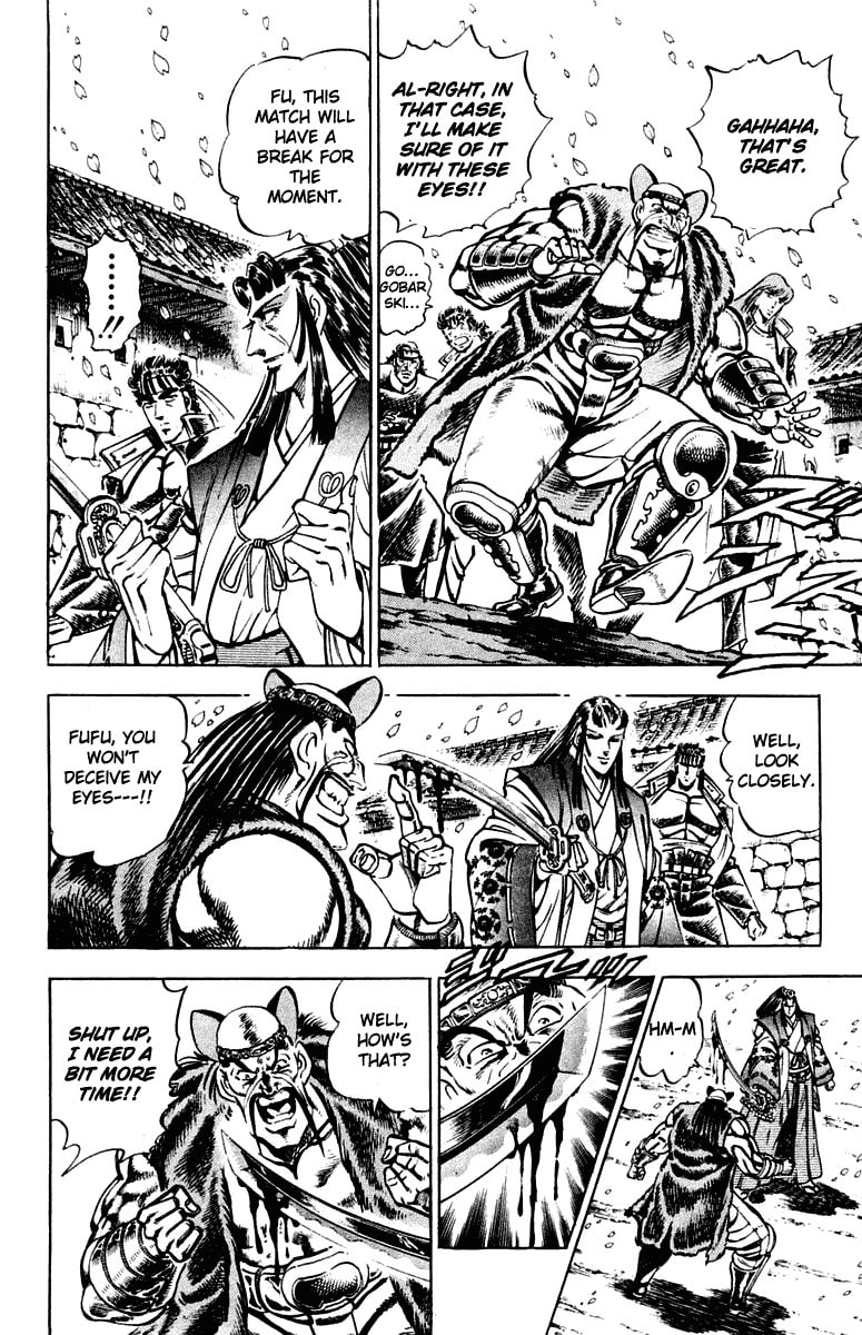 Read Charge!! Men