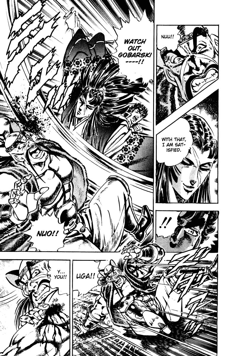 Read Charge!! Men