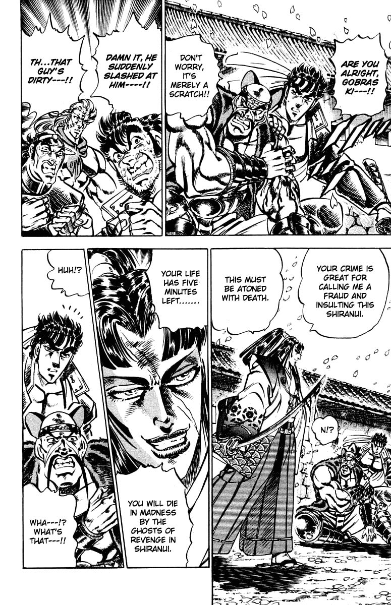 Read Charge!! Men