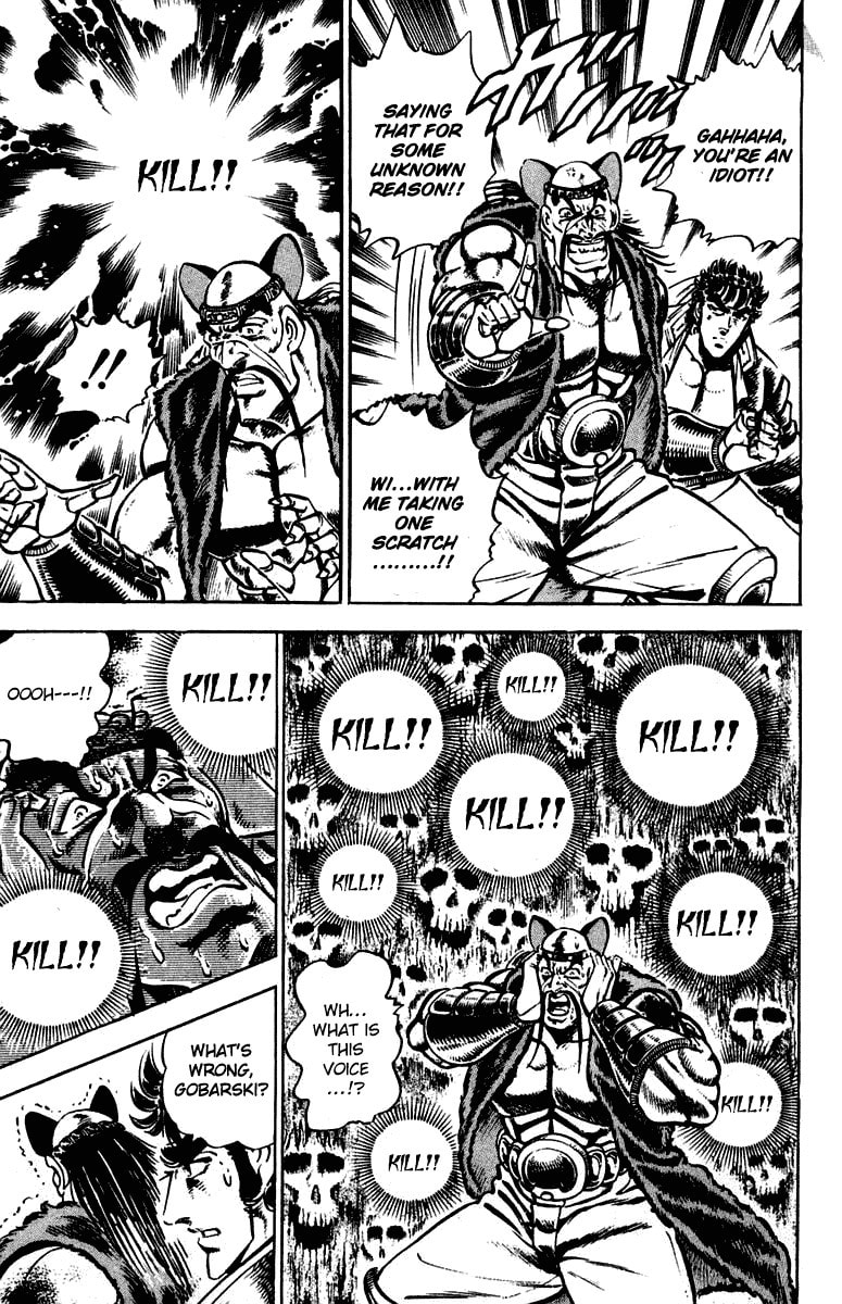 Read Charge!! Men