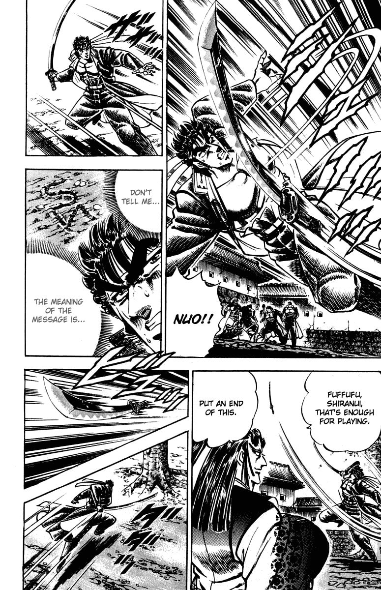 Read Charge!! Men