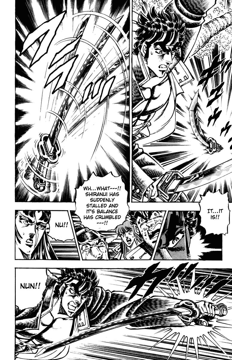 Read Charge!! Men