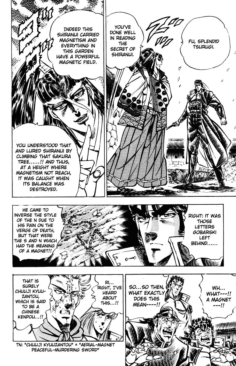 Read Charge!! Men