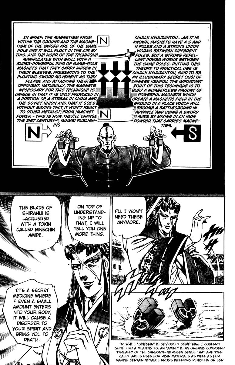 Read Charge!! Men
